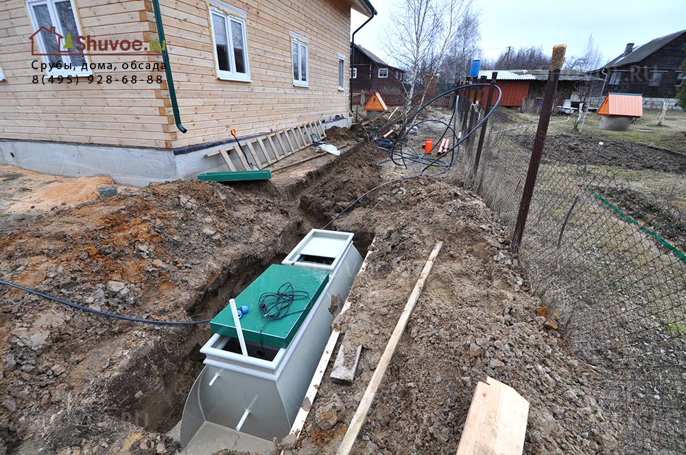 Гридино, кадр 4